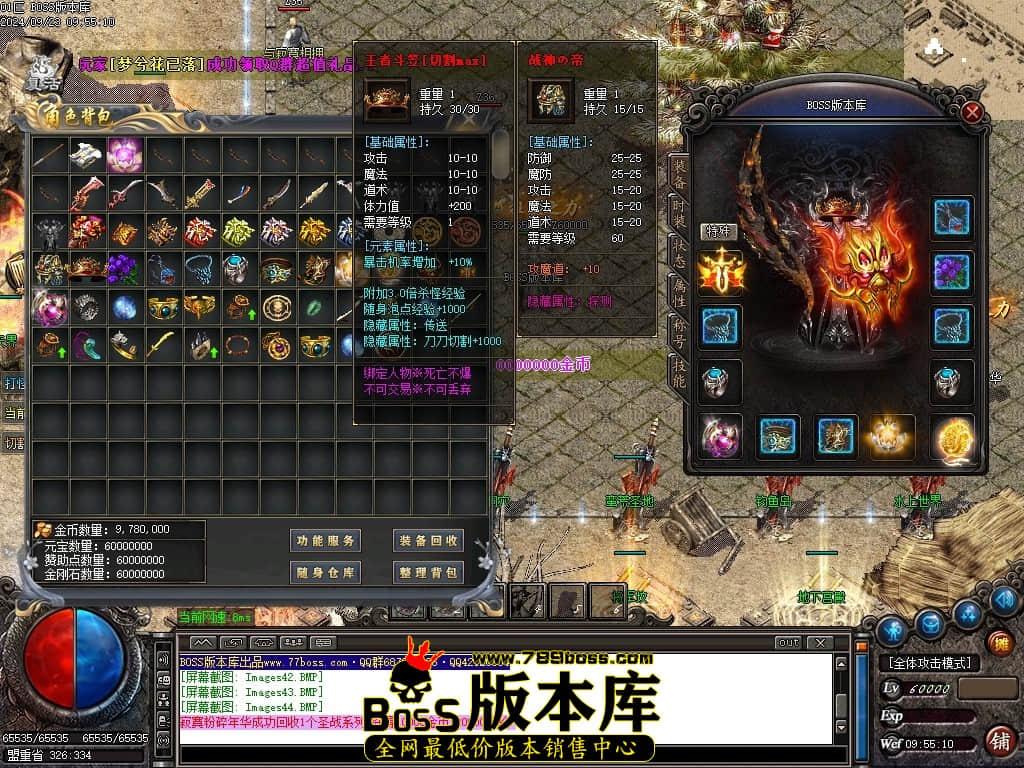 Images45压缩后.JPG