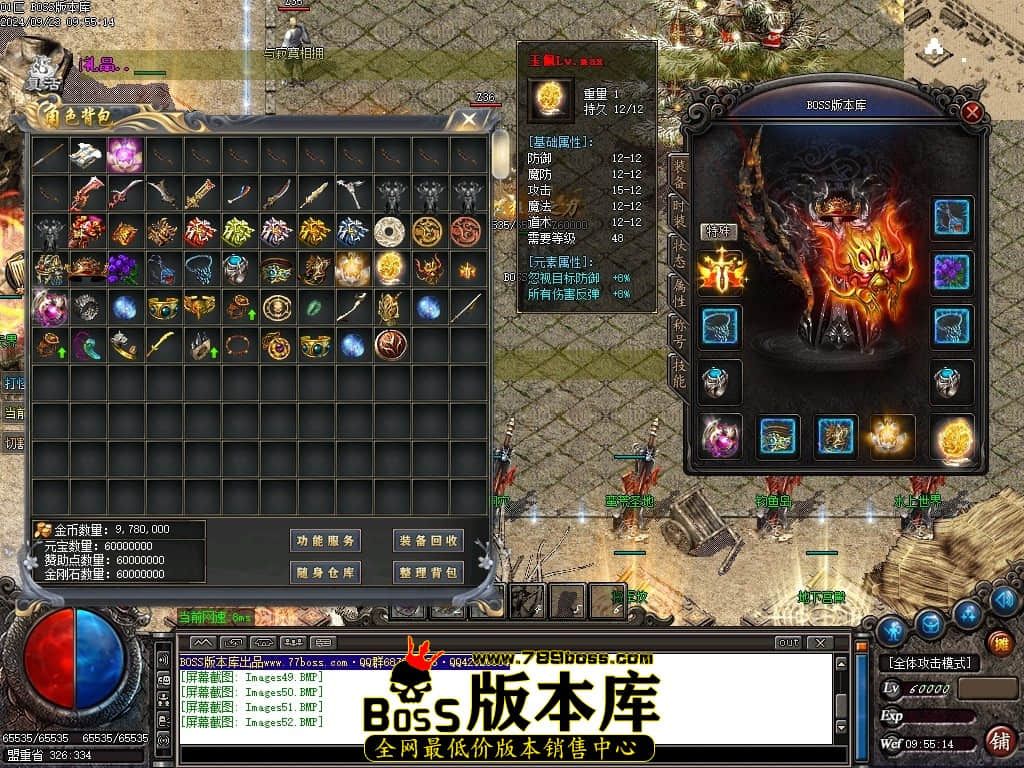 Images53压缩后.JPG