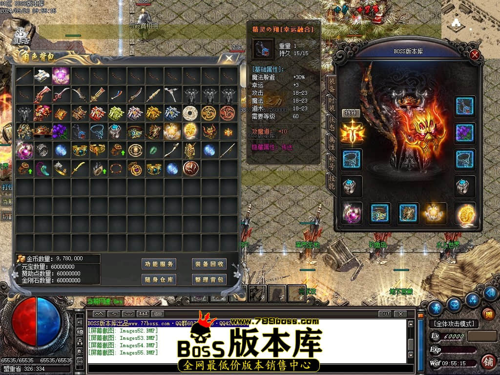 Images56压缩后.JPG