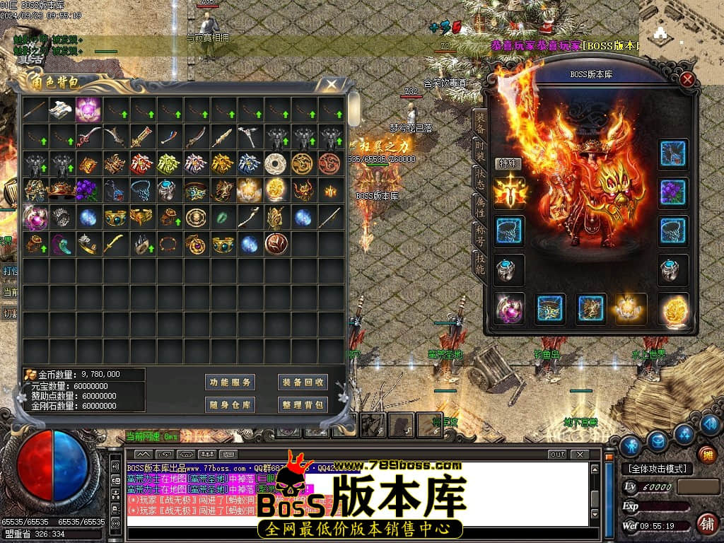 Images57压缩后.JPG