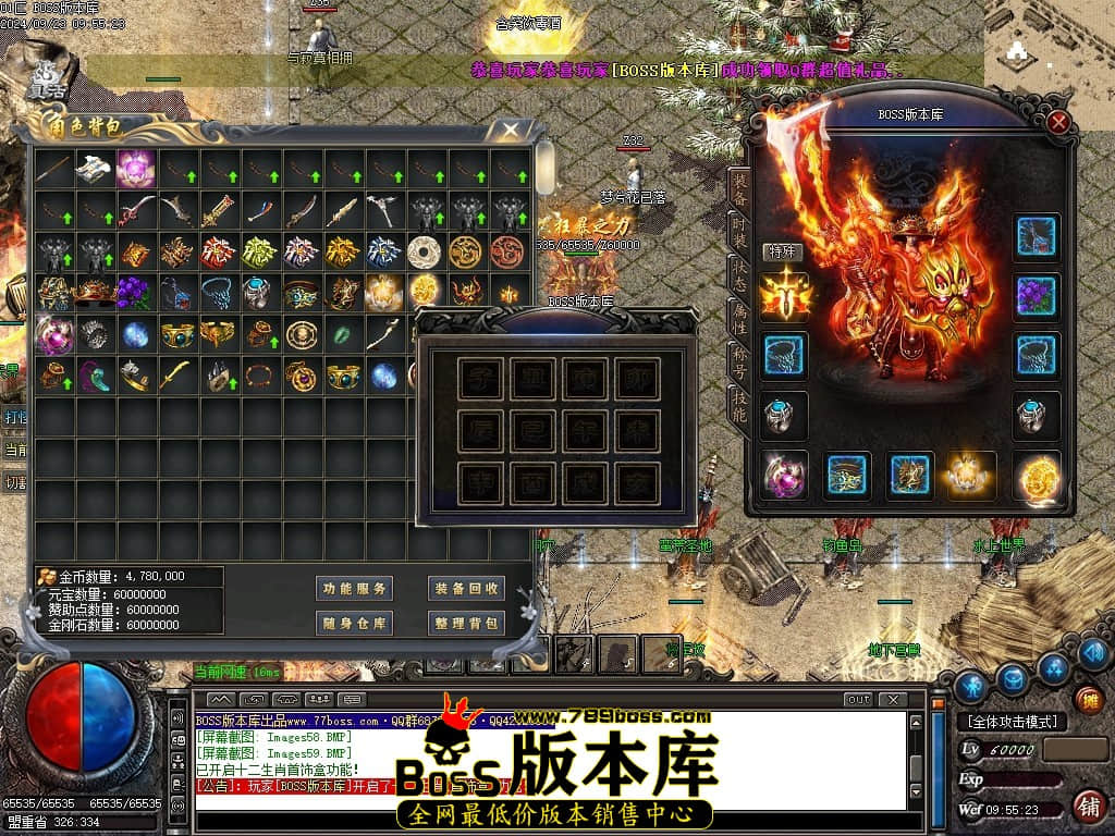 Images60压缩后.JPG