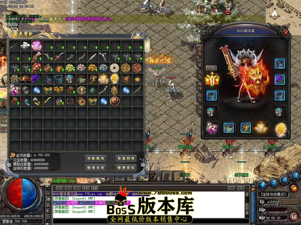 Images64压缩后.JPG