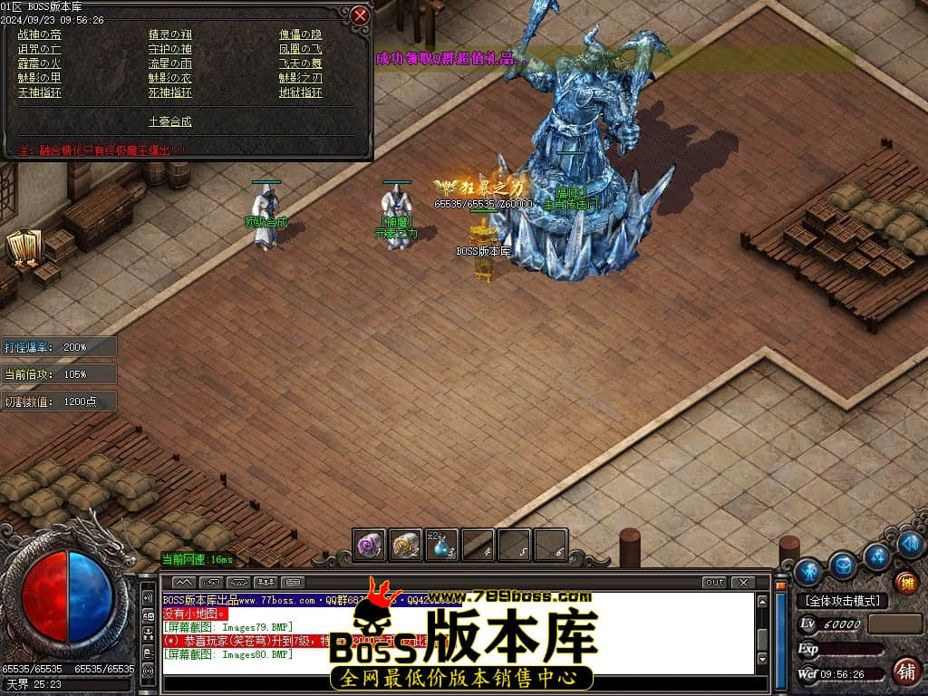 Images81压缩后.JPG