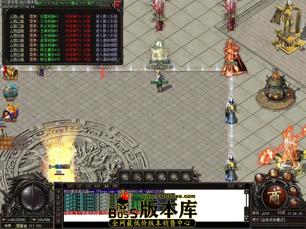 Images10压缩后.JPG