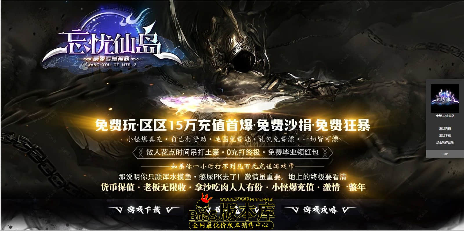QQ图片20240925230709.jpg