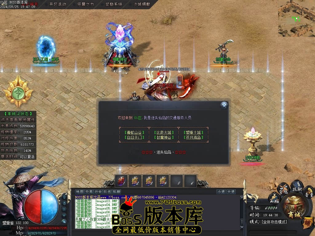 Images10压缩后.JPG