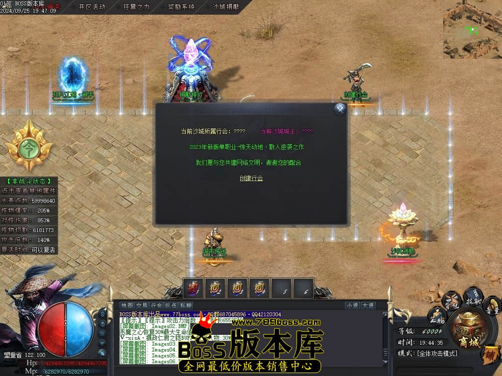 Images07压缩后.JPG