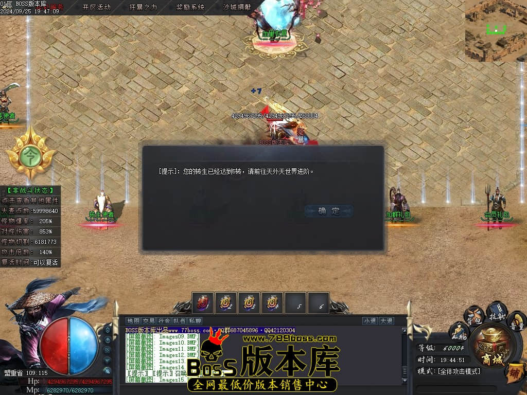 Images16压缩后.JPG