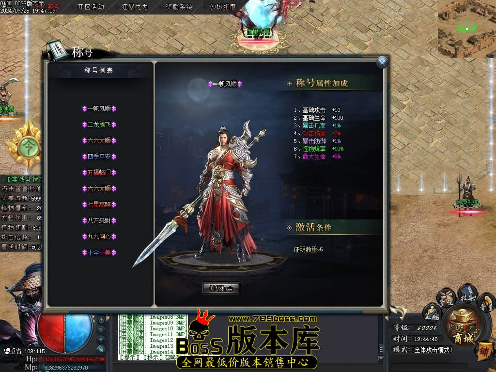 Images15压缩后.JPG