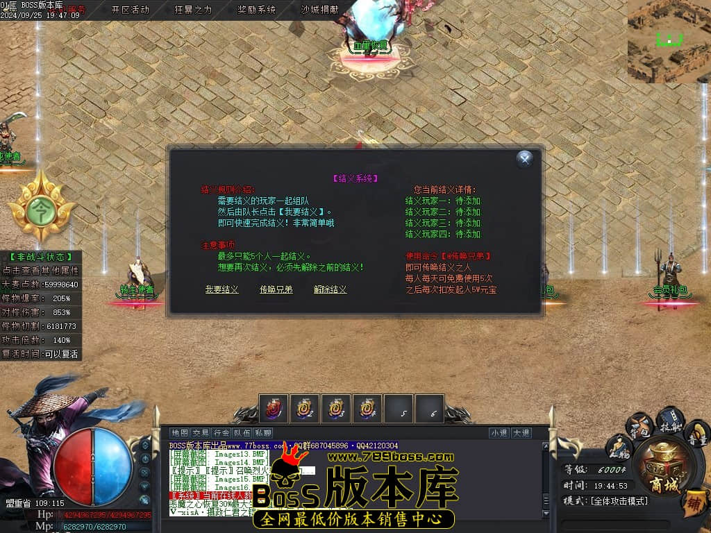 Images17压缩后.JPG