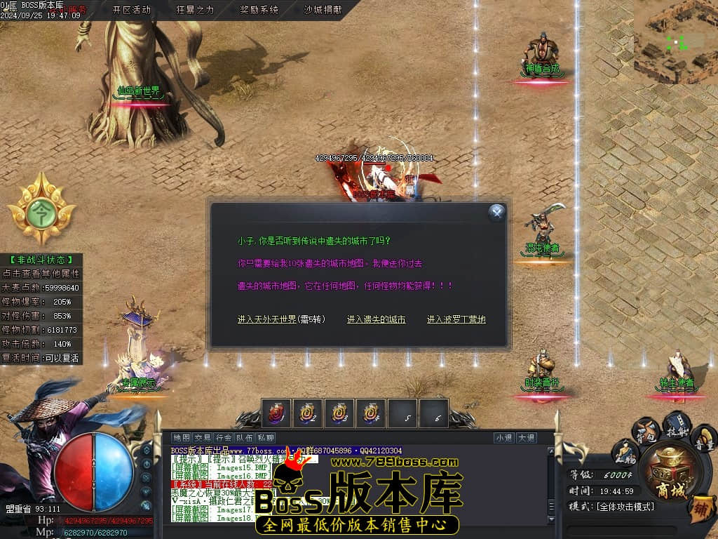 Images19压缩后.JPG