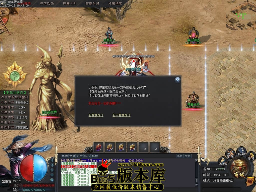 Images21压缩后.JPG