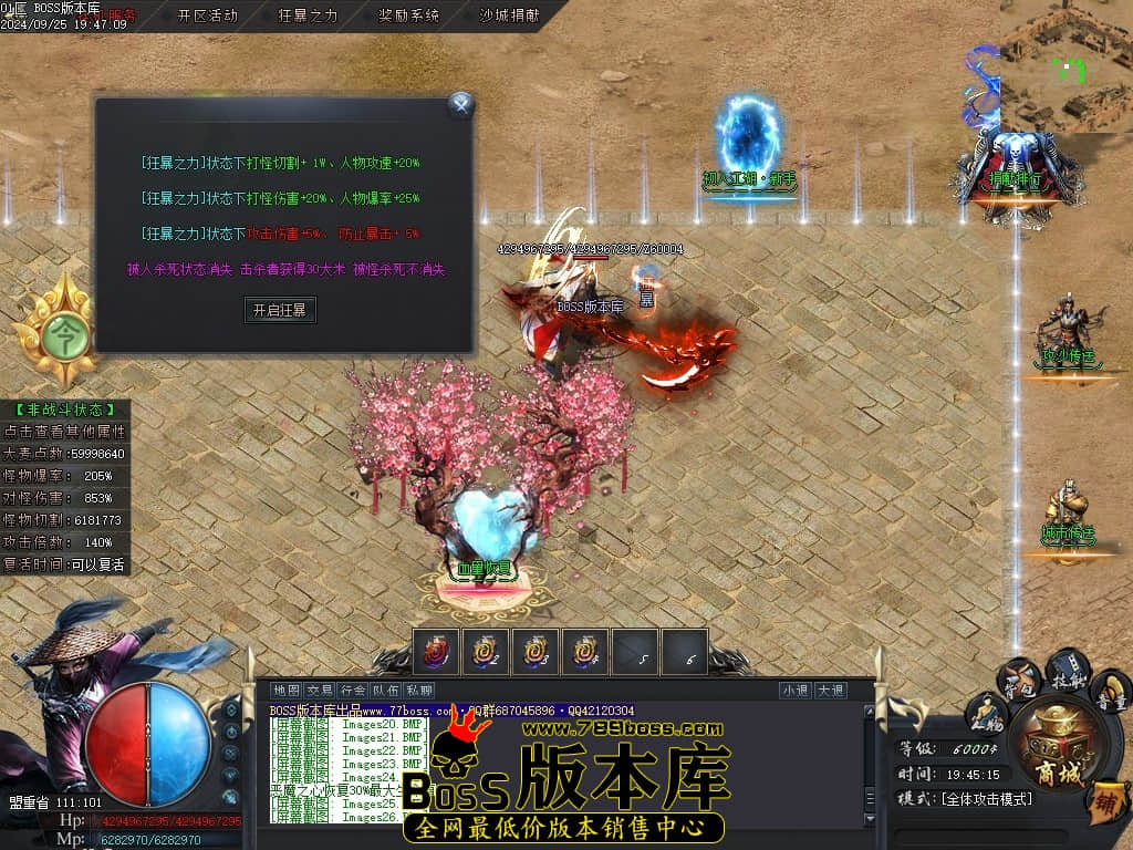 Images27压缩后.JPG
