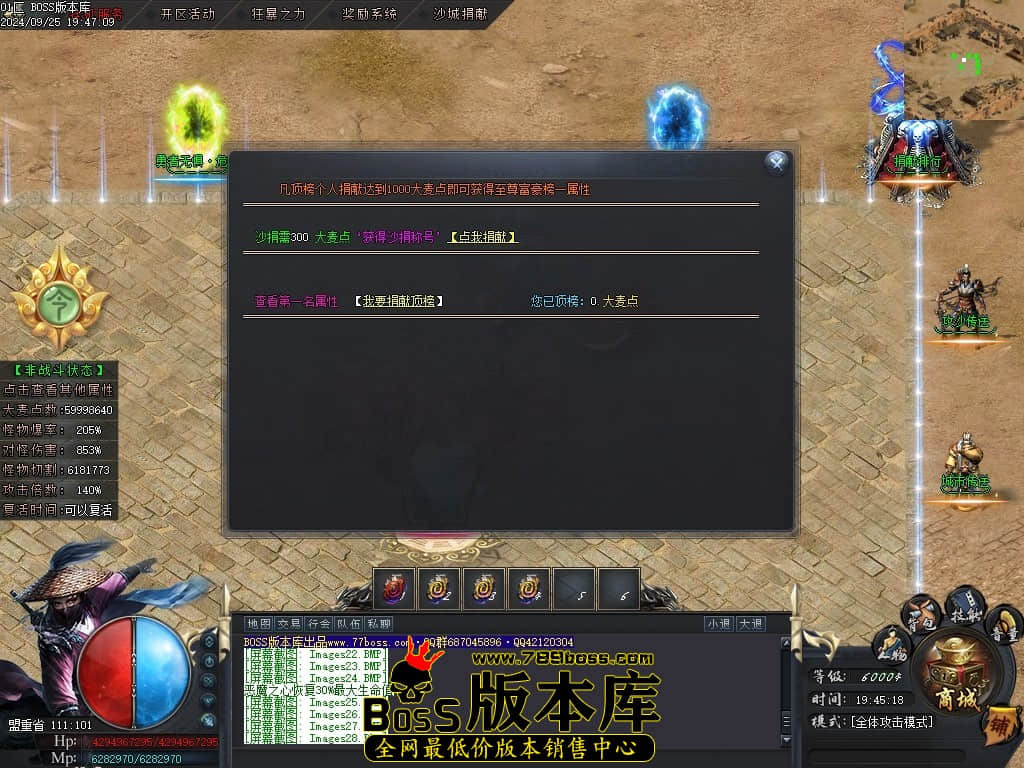 Images29压缩后.JPG