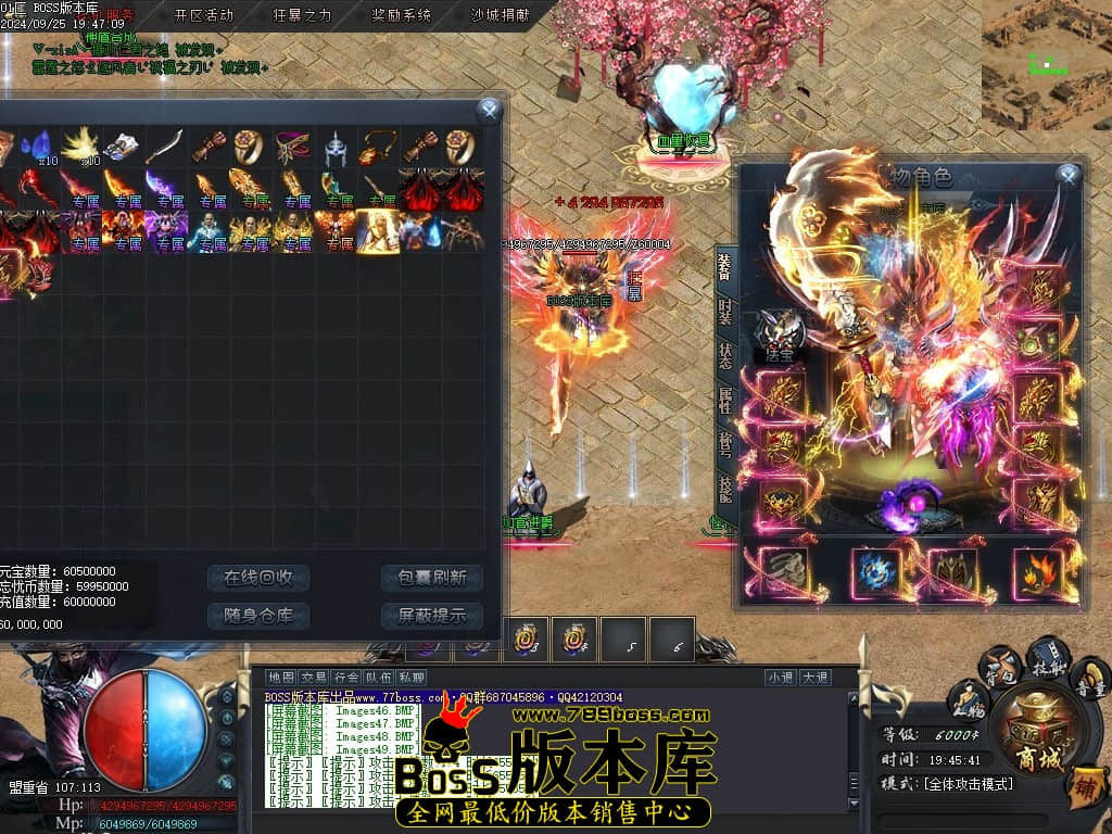Images50压缩后.JPG