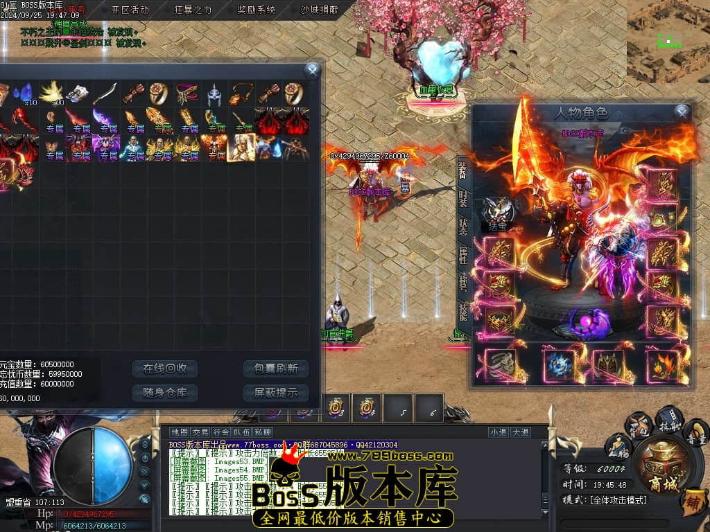 Images56压缩后.JPG