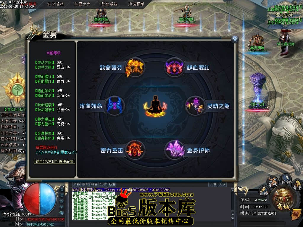Images80压缩后.JPG