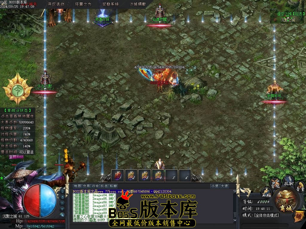 Images90压缩后.JPG