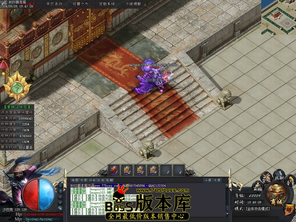 Images106压缩后.JPG