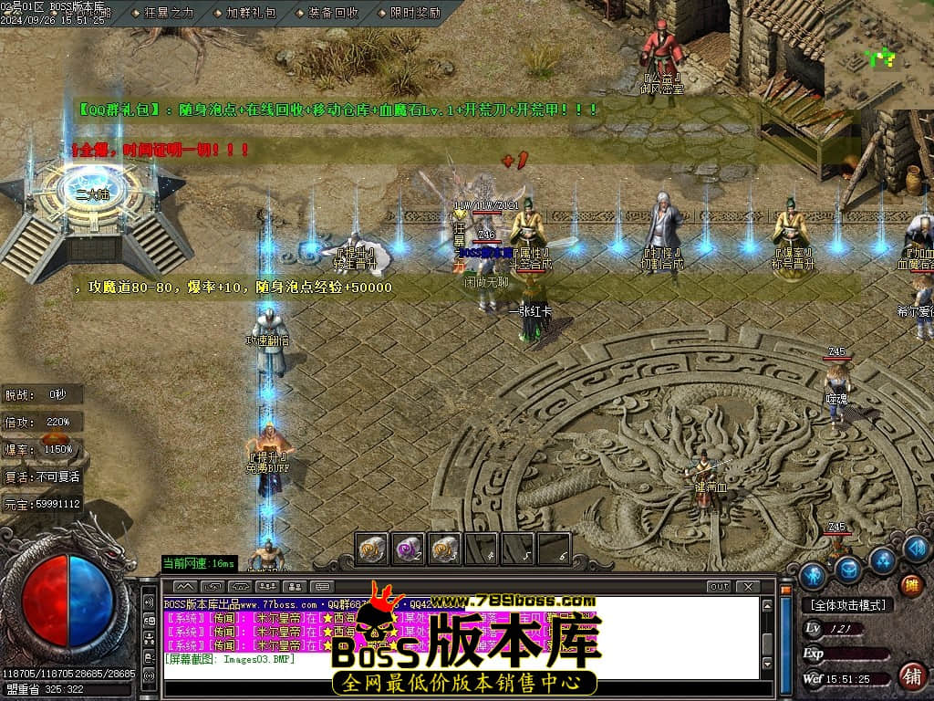 Images04压缩后.JPG
