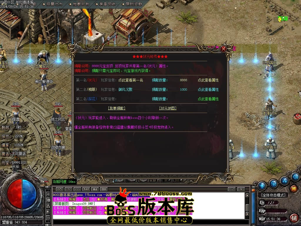 Images10压缩后.JPG