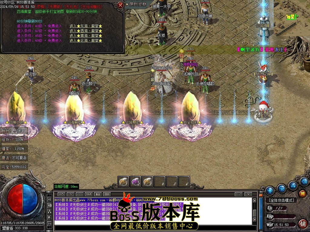 Images19压缩后.JPG