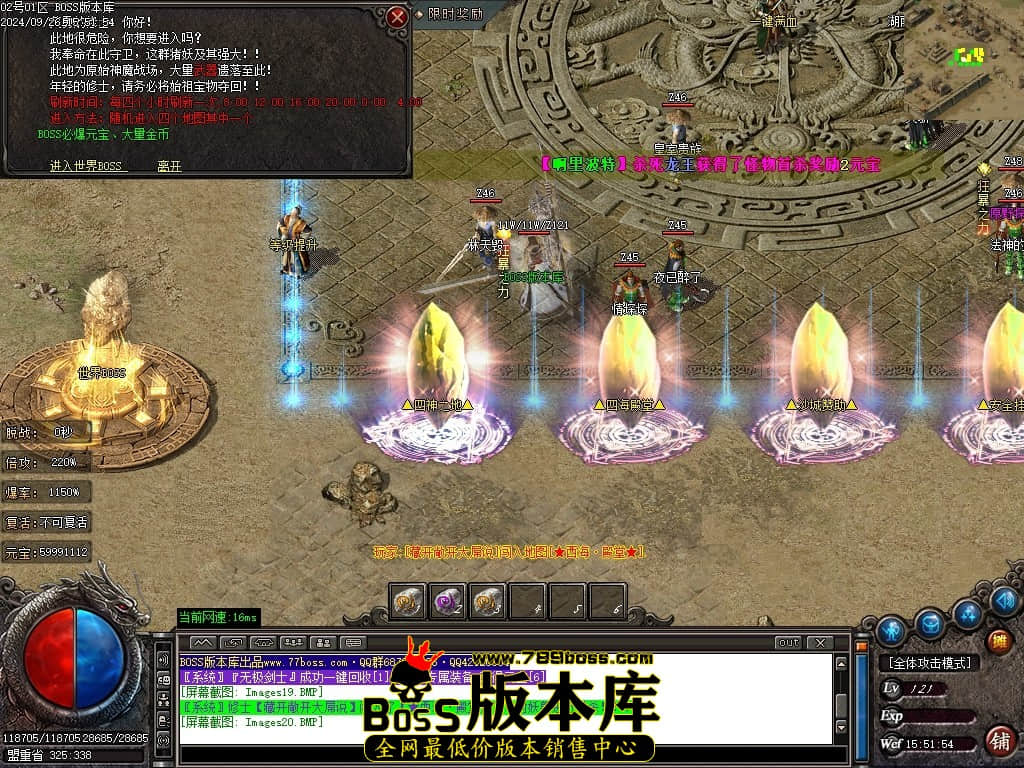 Images21压缩后.JPG