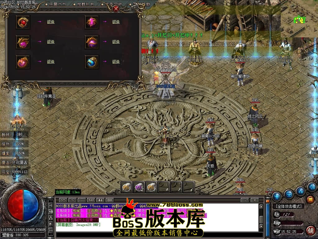 Images30压缩后.JPG