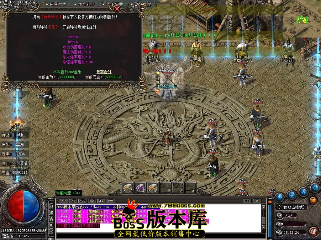 Images29压缩后.JPG