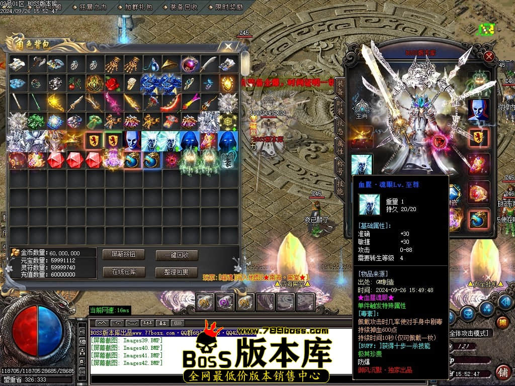 Images43压缩后.JPG
