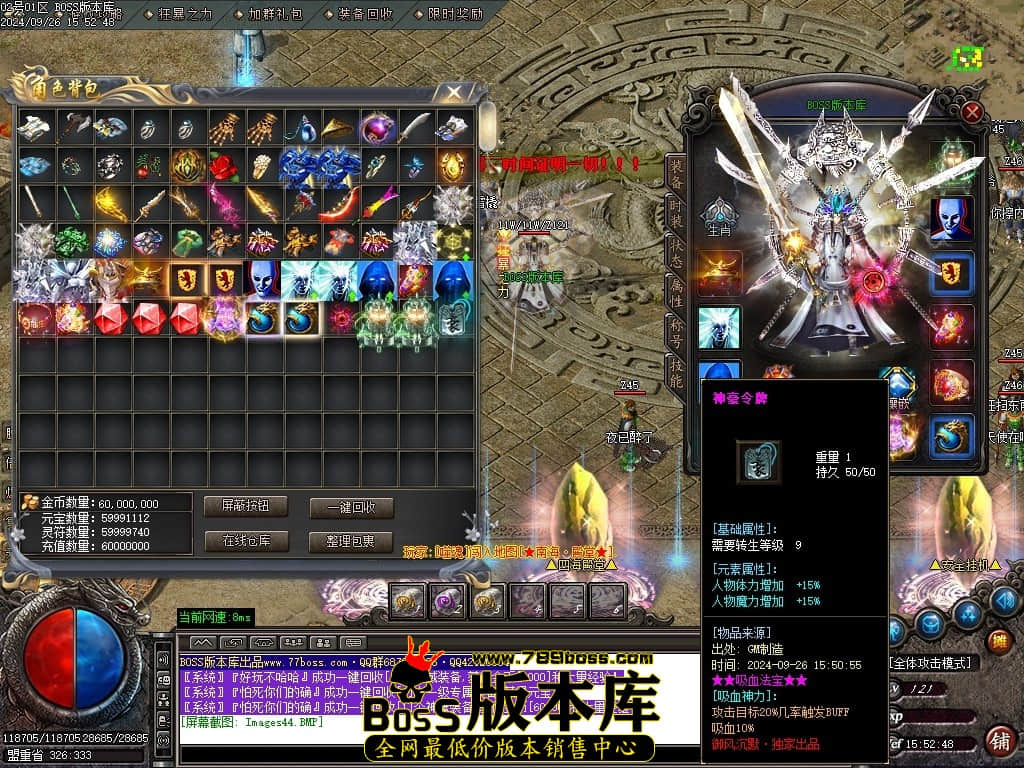 Images45压缩后.JPG