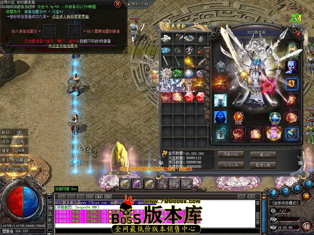Images55压缩后.JPG