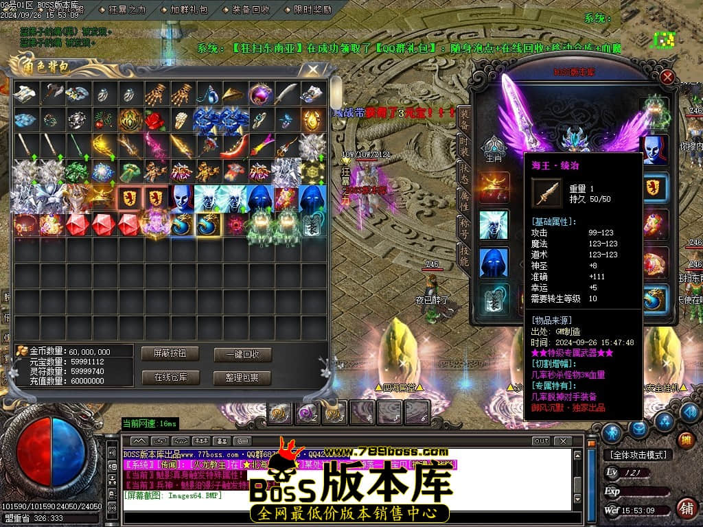 Images65压缩后.JPG