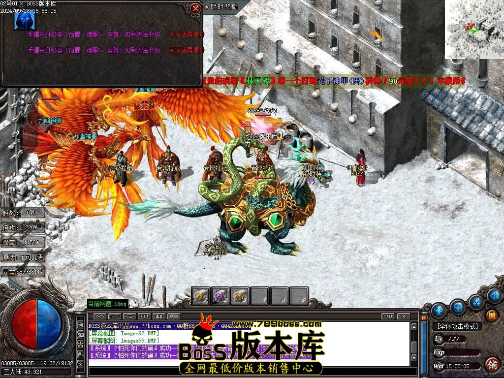 Images100压缩后.JPG