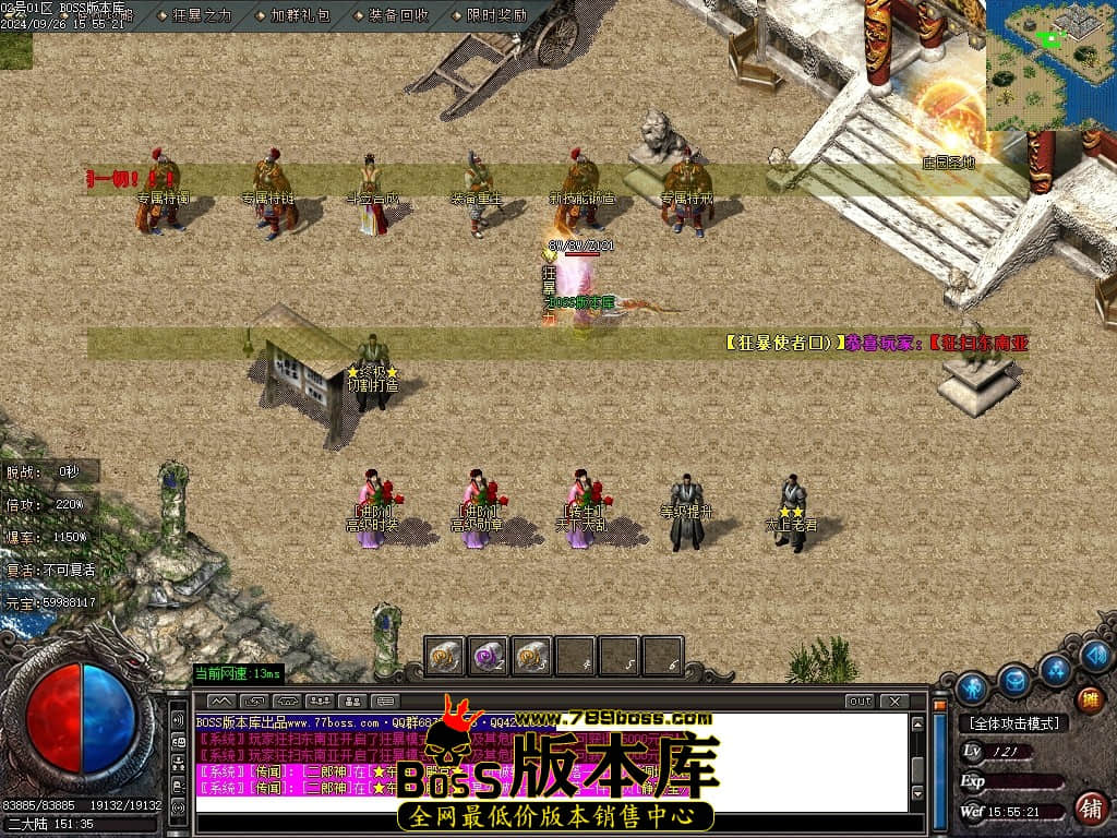 Images101压缩后.JPG
