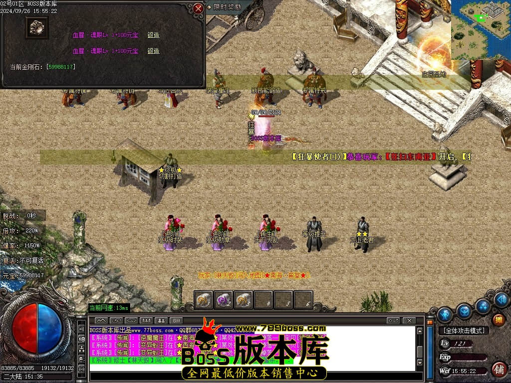 Images102压缩后.JPG