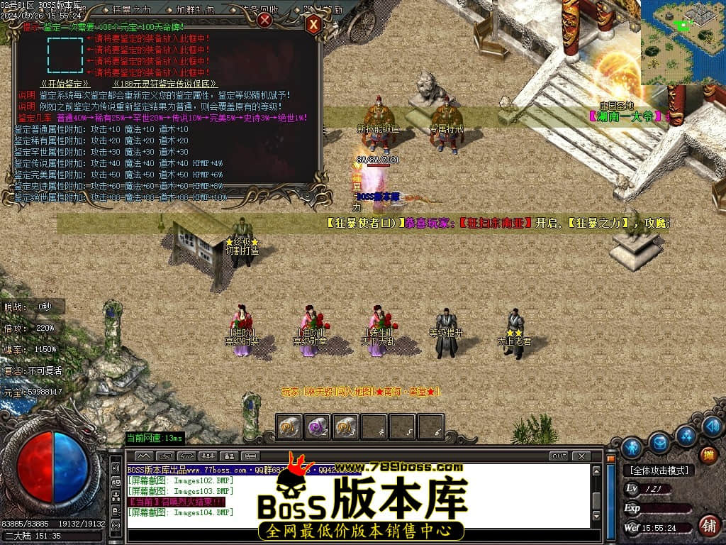 Images105压缩后.JPG