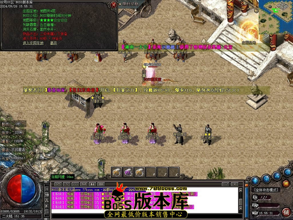 Images114压缩后.JPG