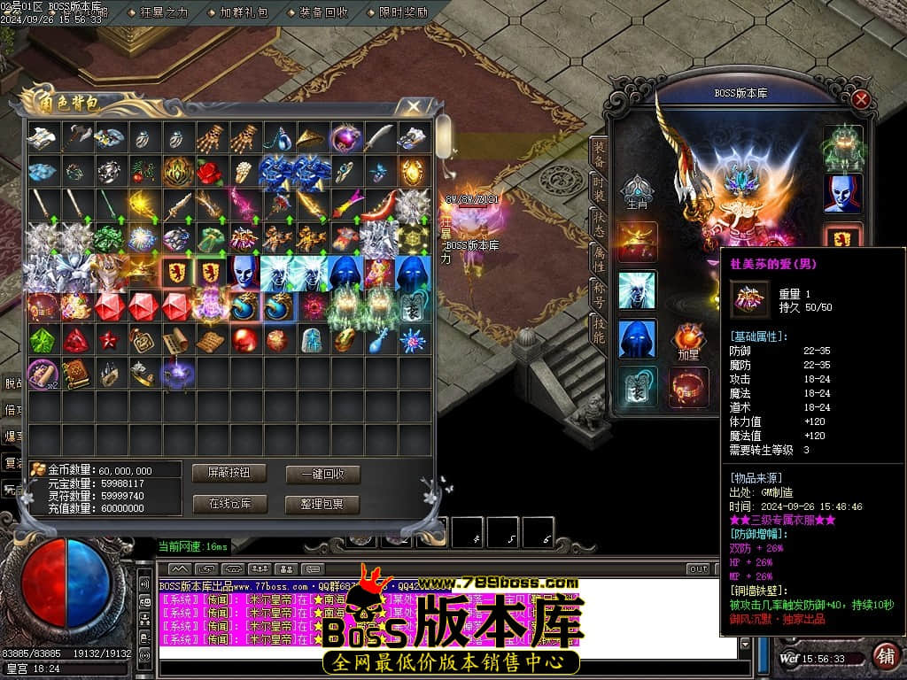 Images118压缩后.JPG