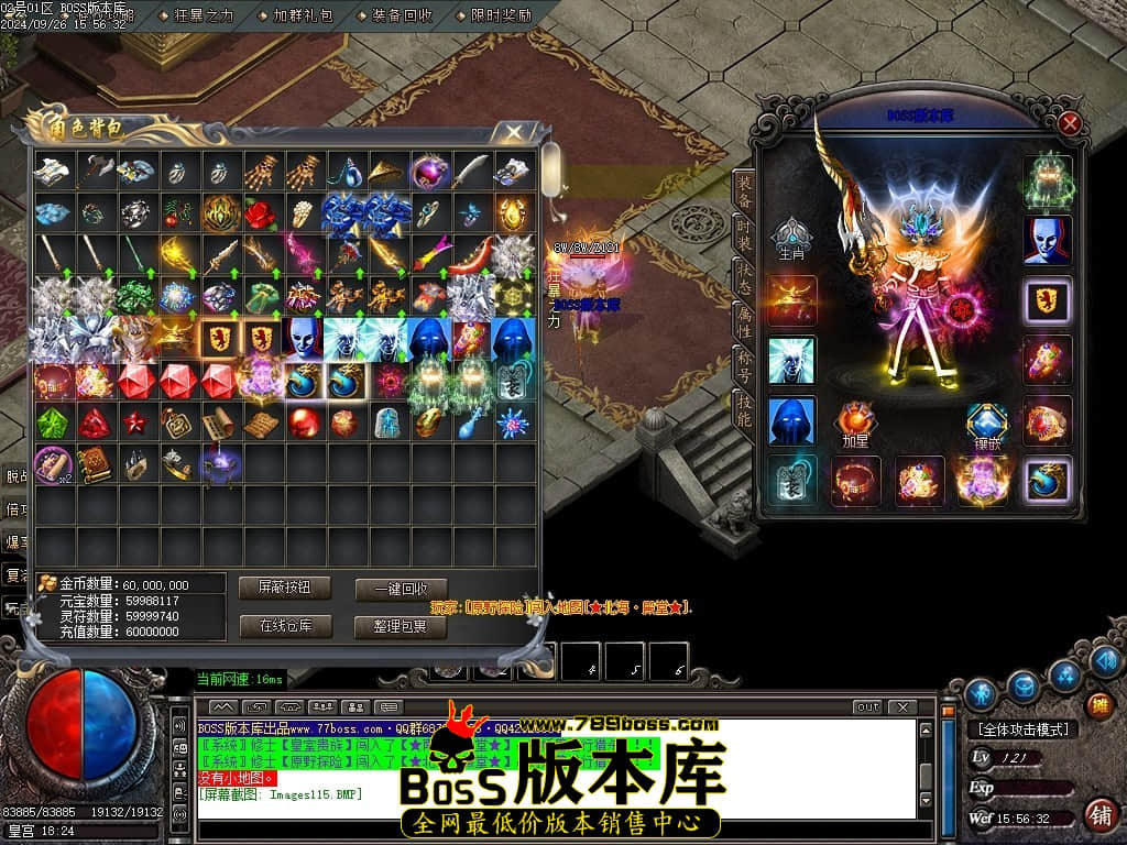 Images116压缩后.JPG