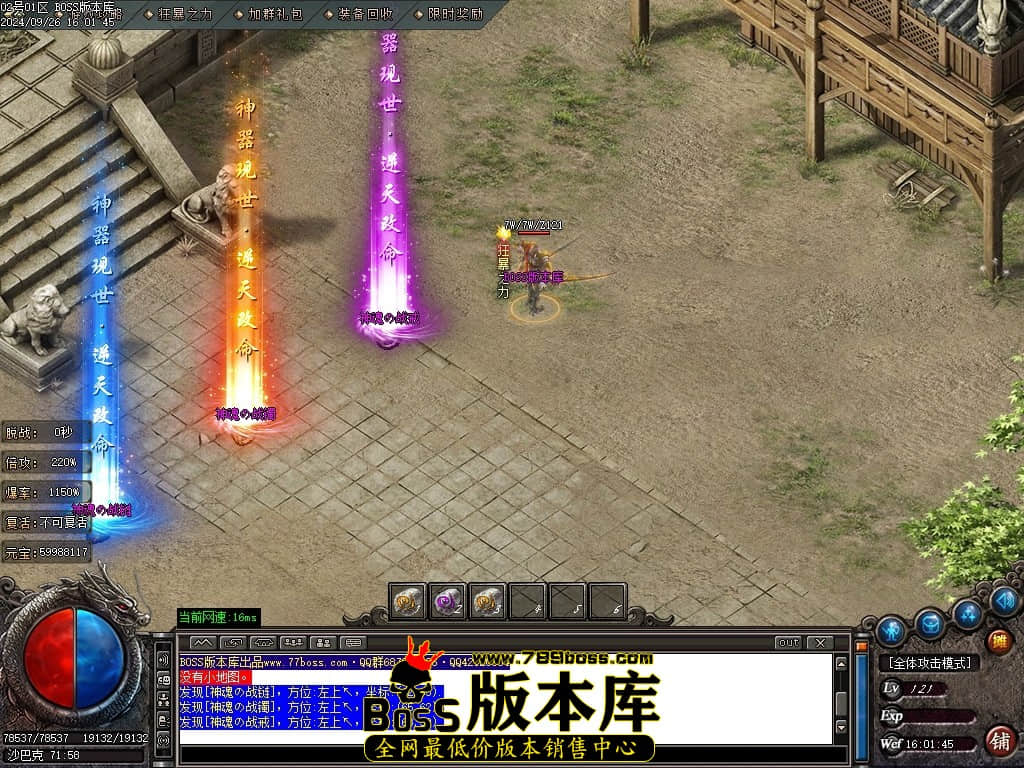 Images126压缩后.JPG