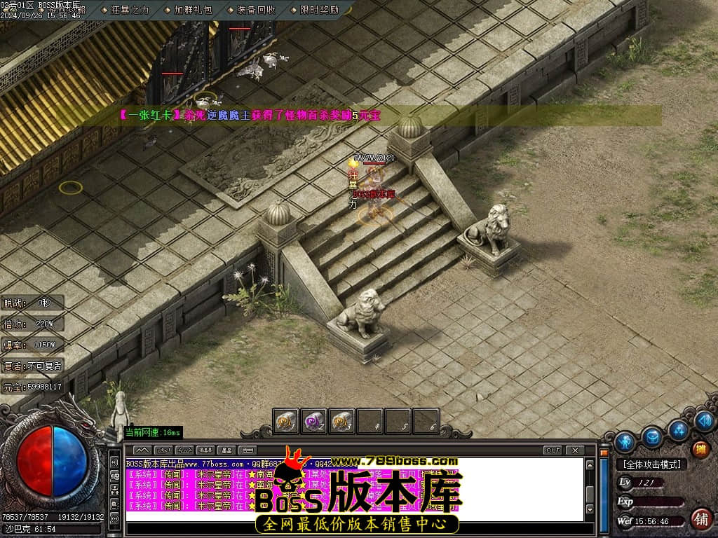 Images125压缩后.JPG