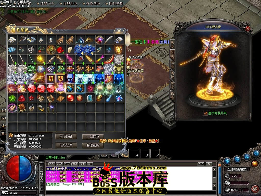 Images123压缩后.JPG