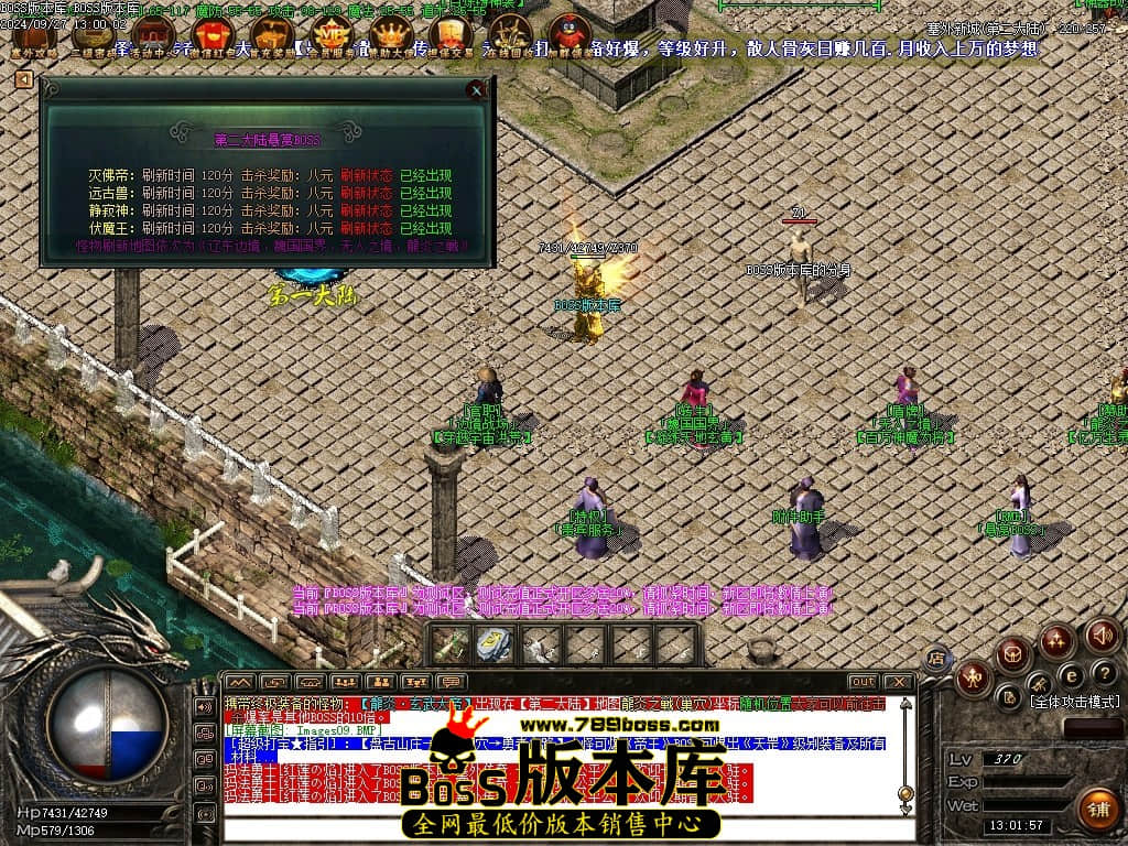 Images10压缩后.JPG