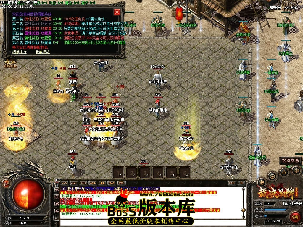 Images11压缩后.JPG