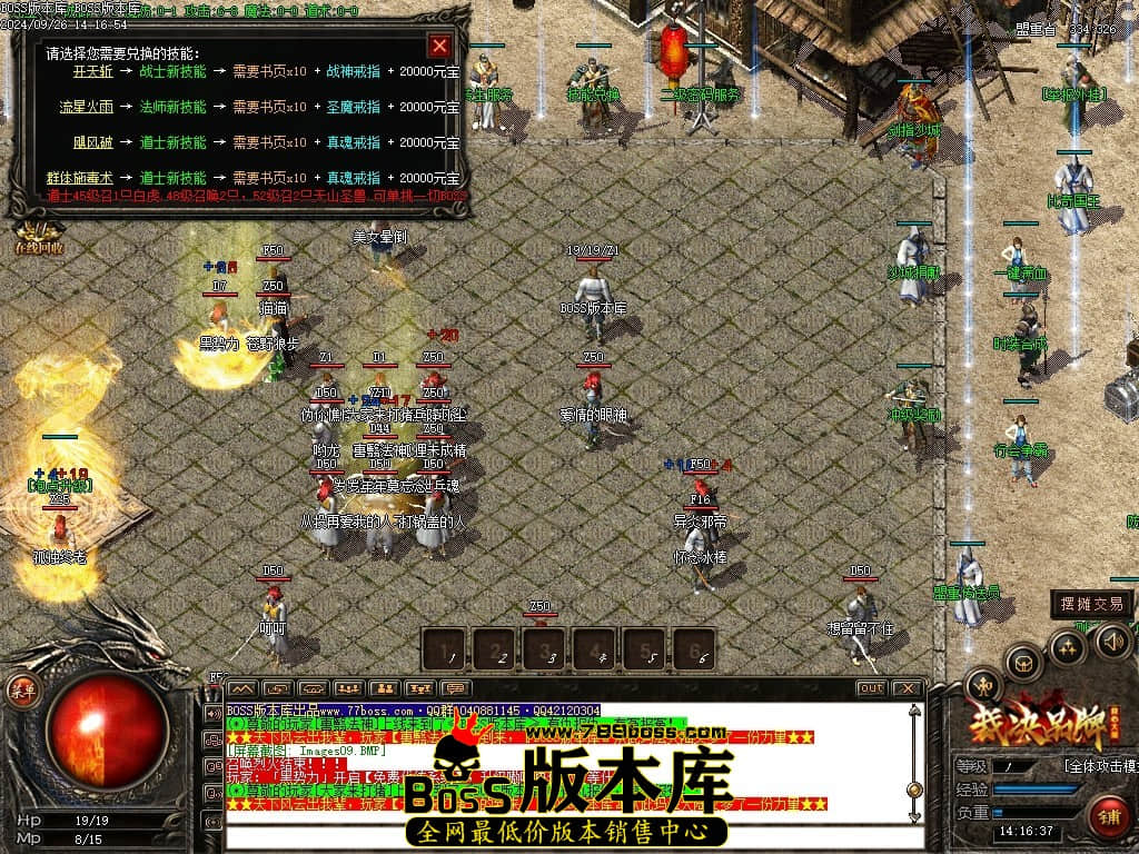 Images10压缩后.JPG