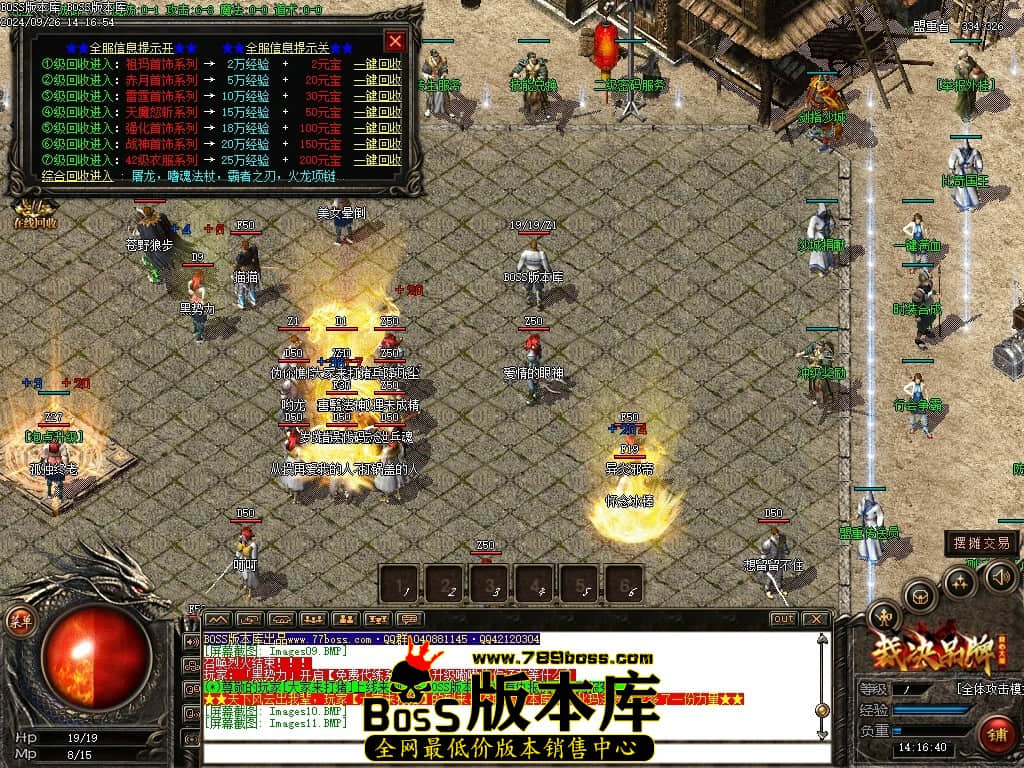 Images12压缩后.JPG