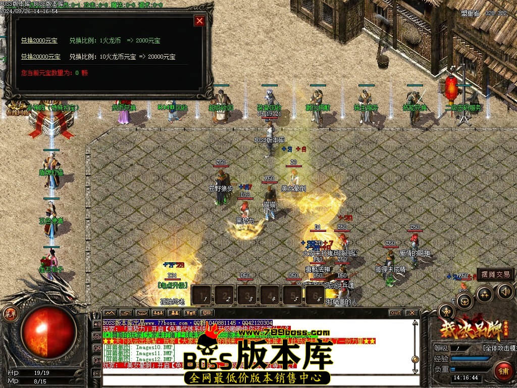 Images13压缩后.JPG