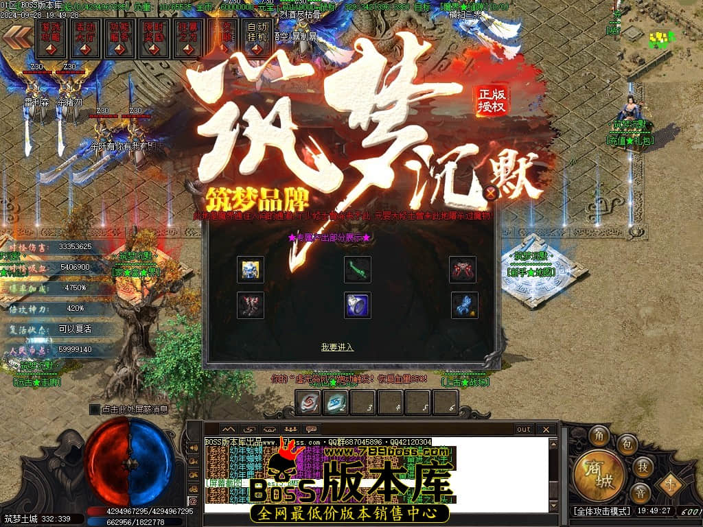 Images14压缩后.JPG