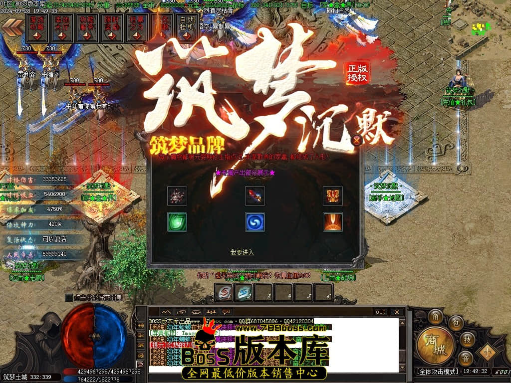 Images16压缩后.JPG
